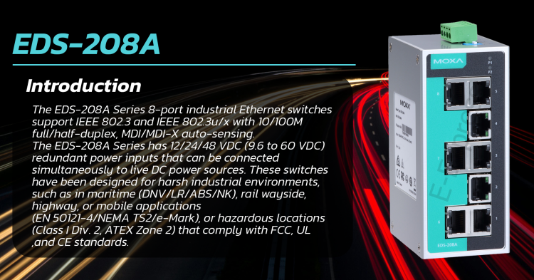 Moxa - MXA-EDS-208A   Eth switch with 8 10/100BaseT(X) ports 7,500 บาท